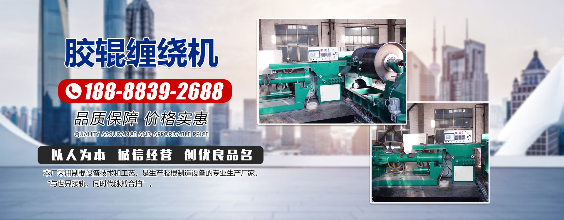礦山專用工程車